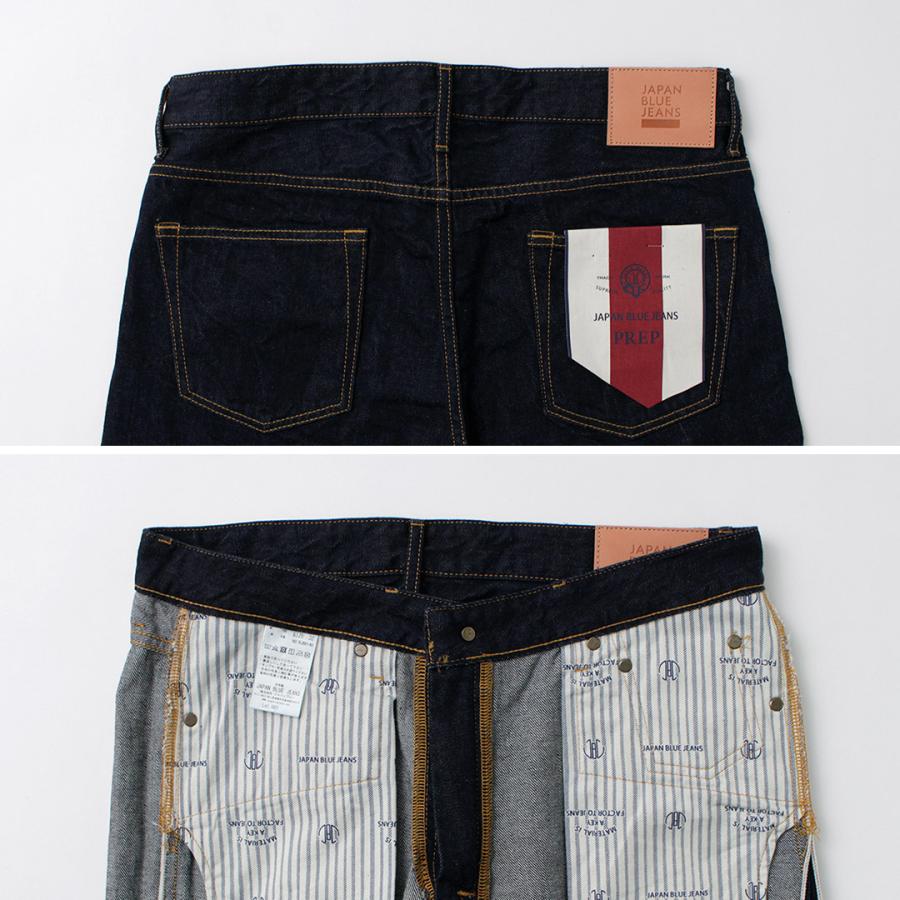JAPAN BLUE JEANS JEANS(ジャパンブルージーンズ) 別注 JAPAN BLUE JEANS JEANS(ジャパンブルージーンズ) 別注