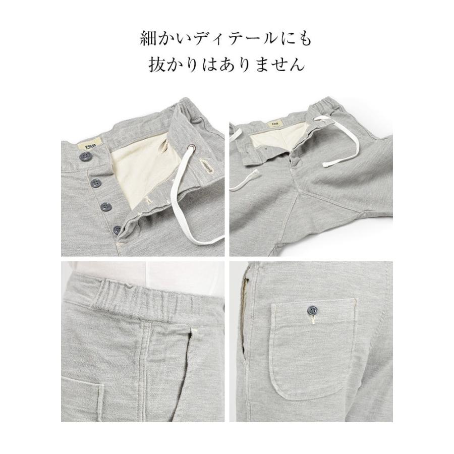 新品！FOBファクトリー） F0403 リラックス スウェットパンツ / 50％OFF】FOB FACTORY（FOBファクトリー） F0403 F0404