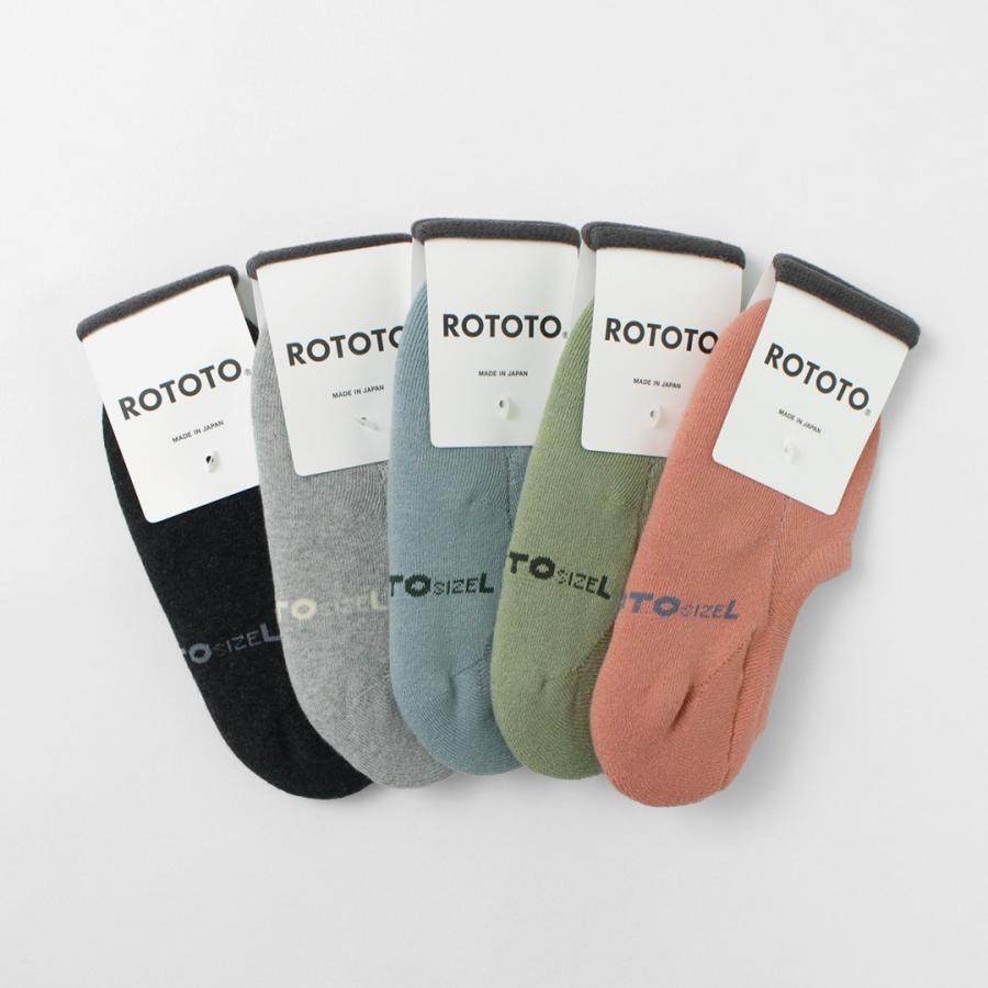 ROTOTO（ロトト） パイルフットカバーソックス / メンズ レディース 靴下 くるぶし 無地 日本製 R1007 | ROTOTO | 09