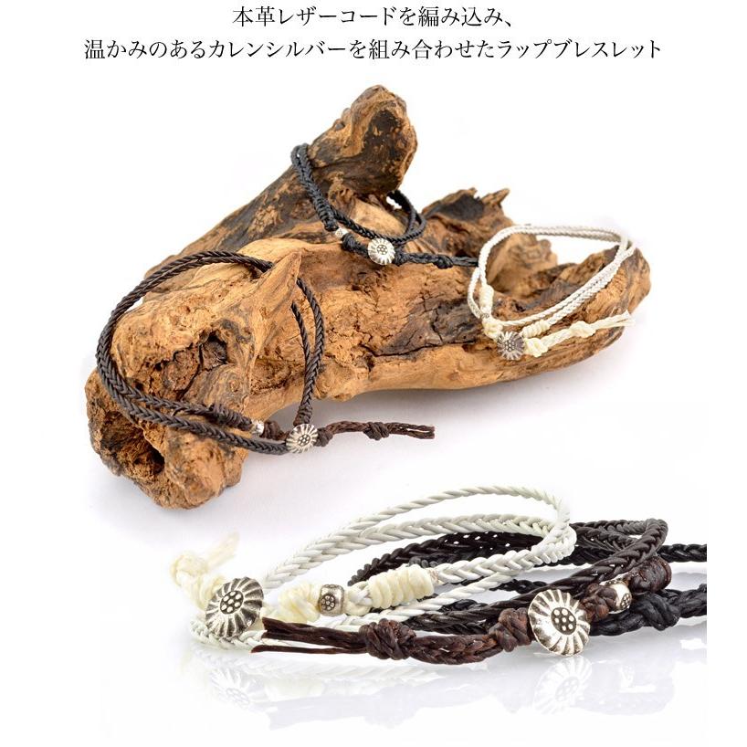ROCOCO（ロココ） ブレイディッド 1mm レザー ブレスレット / 2ラップ