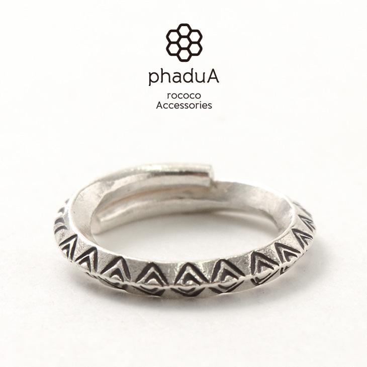 Phadua パドゥア カレンシルバーリング 指輪 シルバー メンズ レディース ペア可 細ダイヤ 0 01 Rococo Yahoo 店 通販 Yahoo ショッピング