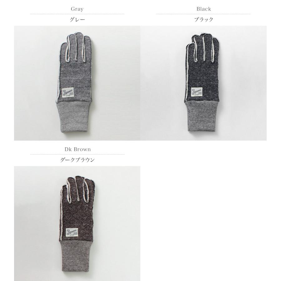 KEPANI（ケパニ） ラフィー裏起毛 スウェット グローブ / 手袋 スマホ対応刺繍 サワロ-2 メンズ レディース 日本製 | Kepani | 04