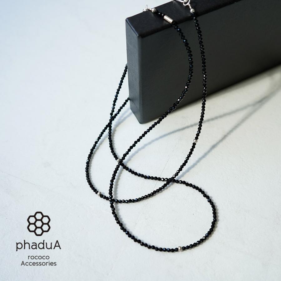 phaduA（パ・ドゥア） オニキス 3mm カットビーズ ネックレス / アンクレット レディース メンズ 3mmカットの画像