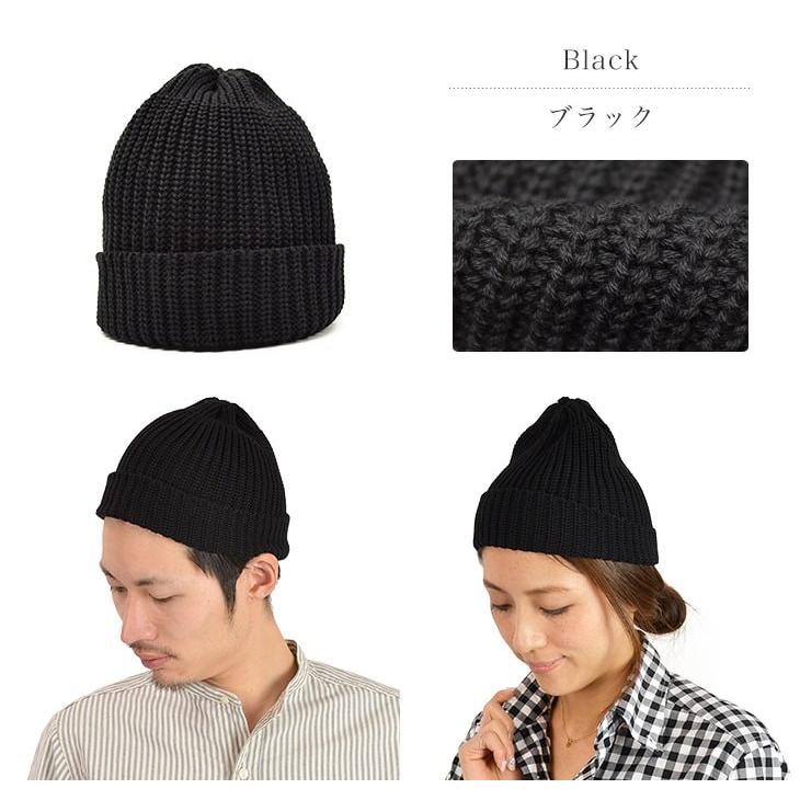 HIGHLAND 2000（ハイランド2000） ショート コットン ニットキャップ