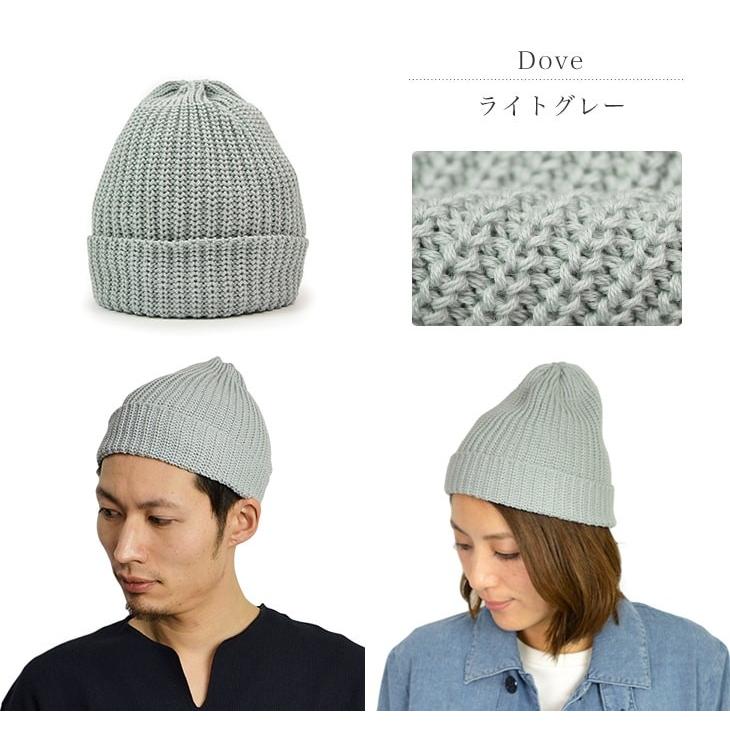 HIGHLAND 2000(ハイランド2000)　ショート コットン ニットキャップ / メンズ レディース / イギリス製