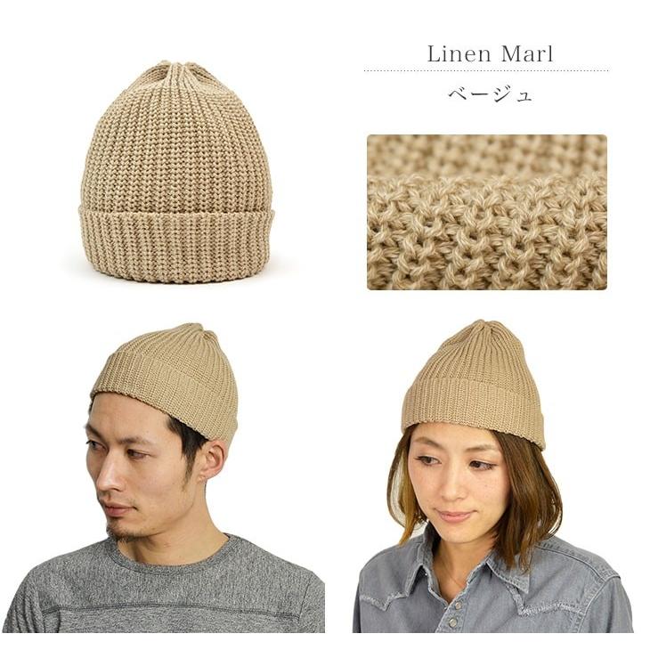 HIGHLAND 2000（ハイランド2000） ショート コットン ニットキャップ