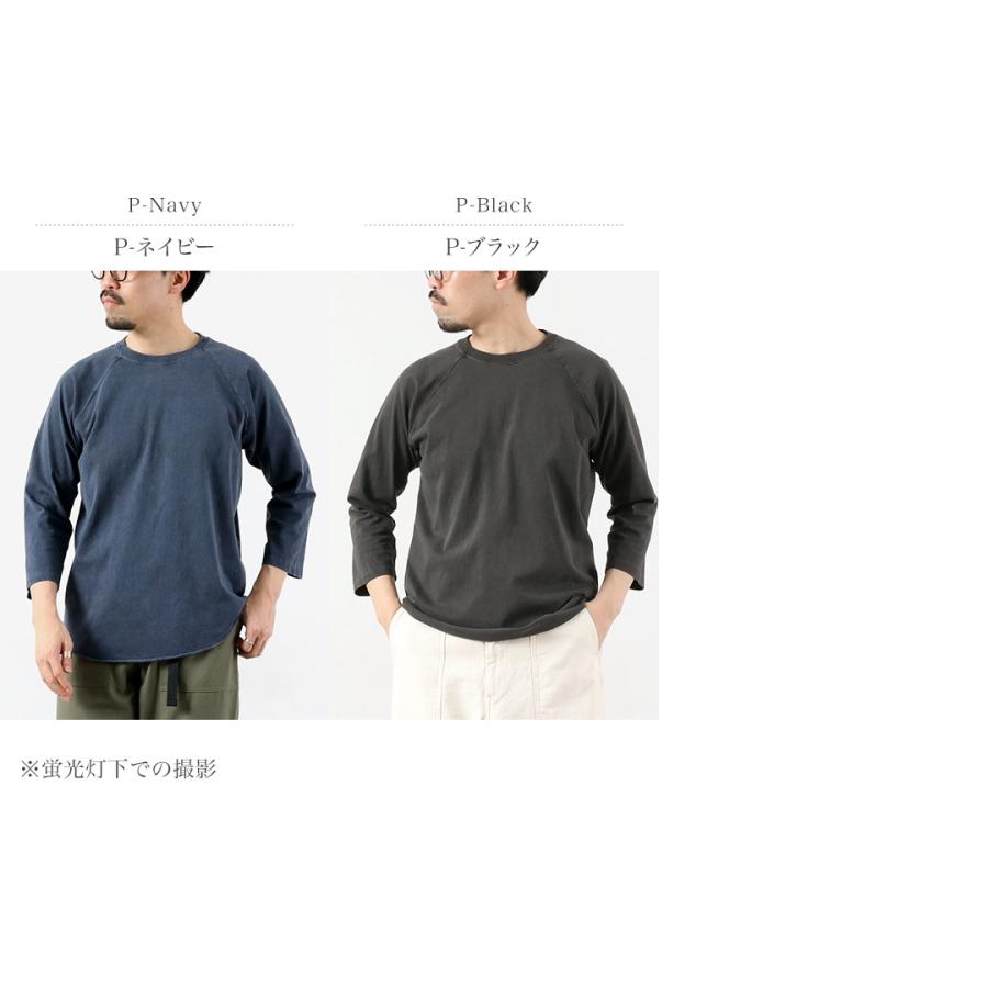 GOOD ON（グッドオン） カラー別注 ベースボール Tシャツ ラグラン / 7