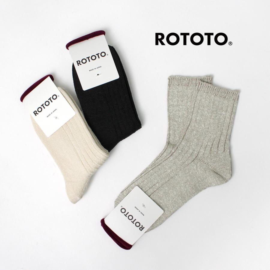 ROTOTO（ロトト） リネンコットン リブ アンクルソックス / 靴下 夏用 