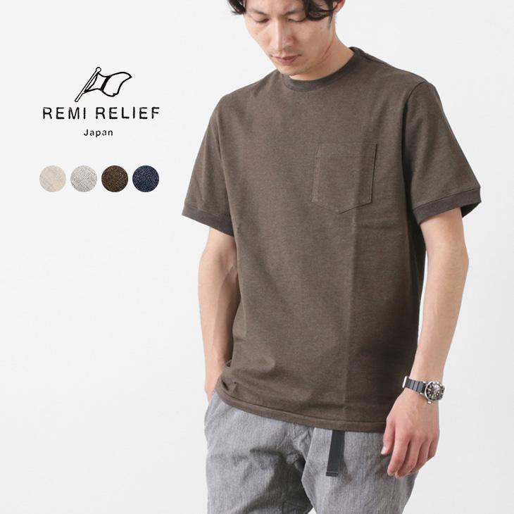 2022年最新版☆高級感溢れる REMI RELIEF Compact Tシャツ◇3枚セット