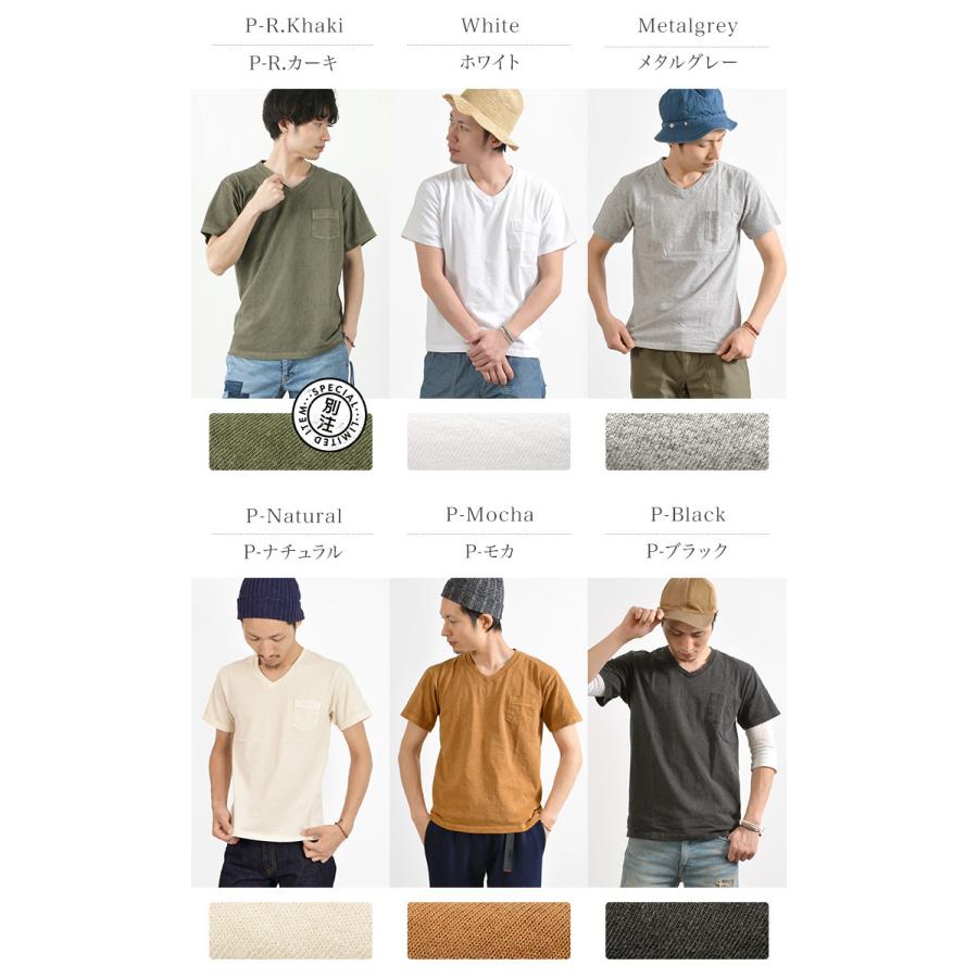 GOOD ON（グッドオン） ショートスリーブ Vネック ポケットTシャツ / メンズ レディース / 半袖 / 日本製 GOOD ON ON（グッドオン） カラー別注 ショートスリーブ クルー