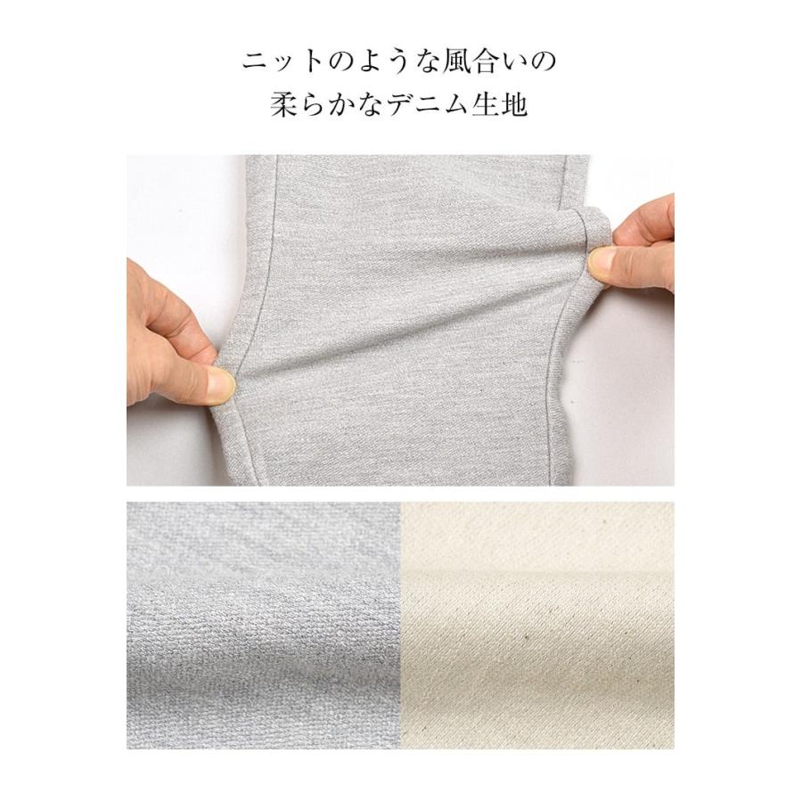 FOB FACTORY FACTORY（FOBファクトリー） F0438 リラックス