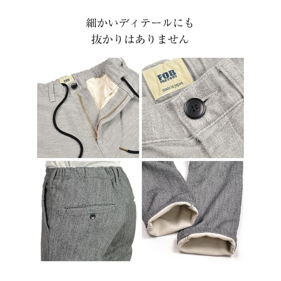 FOB FACTORY（エフオービーファクトリー） FOB FACTORY（FOB