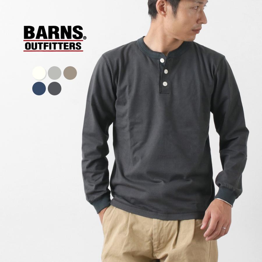 PALACE NEIGHBORHOOD ヘンリーネックカットソー定価以下 BARNS OUTFITTERS BARNS（バーンズ） カラー別注 小寸編み