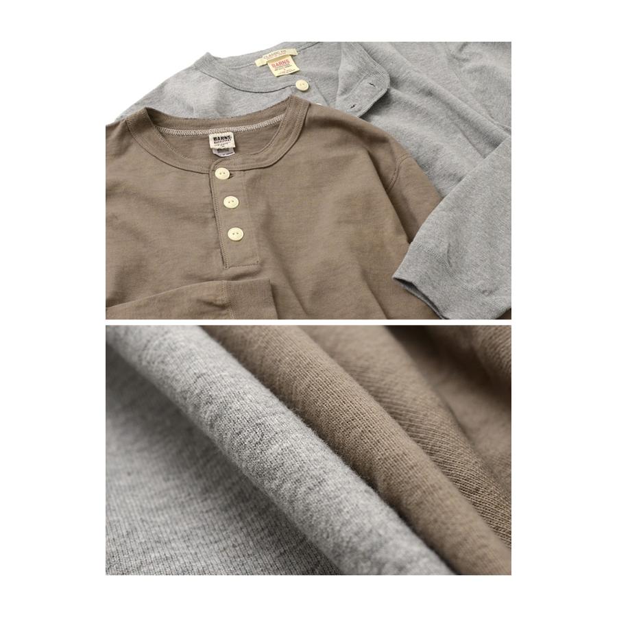 BARNS OUTFITTERS（バーンズ アウトフィッターズ） BARNS（バーンズ
