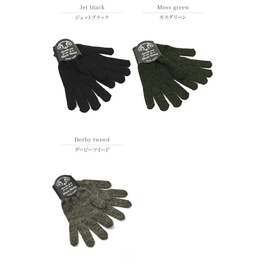 BLACK SHEEP（ブラックシープ） ニットグローブ / ウール / 手袋 / メンズ レディース｜rococo｜10