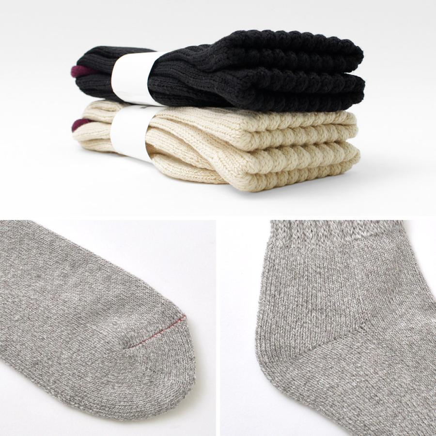 手編み靴下 #154 Mille様 手編み靴下 #154 Mille様