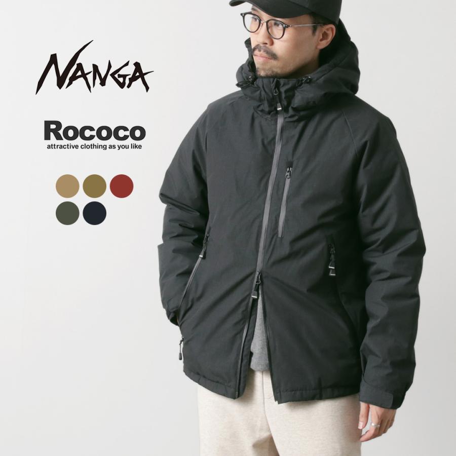 NANGA NANGA(ナンガ) 別注 HINOC ヒノック オーロラ ダウン NANGA NANGA(ナンガ) 別注 HINOC ヒノック オーロラ ダウン