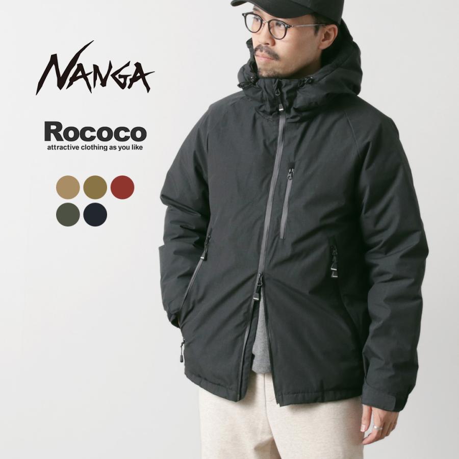 NANGA（ナンガ） 別注 オーロラ ダウンジャケット / 難燃生地 / メンズ 日本製 : 010900-2-06 : ROCOCO Yahoo!店  - 通販 - Yahoo!ショッピング