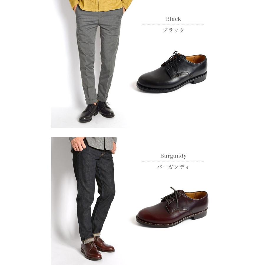 Wheel Robe ウィールローブ プレーントゥ ダービーシューズ レザーシューズ メンズ 日本製 Rococo メンズ ファッション 通販 Paypayモール
