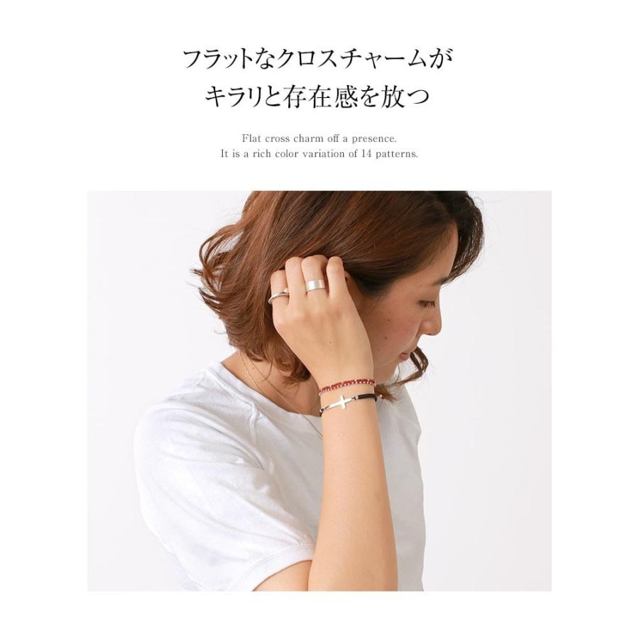 ROCOCO（ロココ） CHALISA T..（チャリッサ・ティー） フラット 