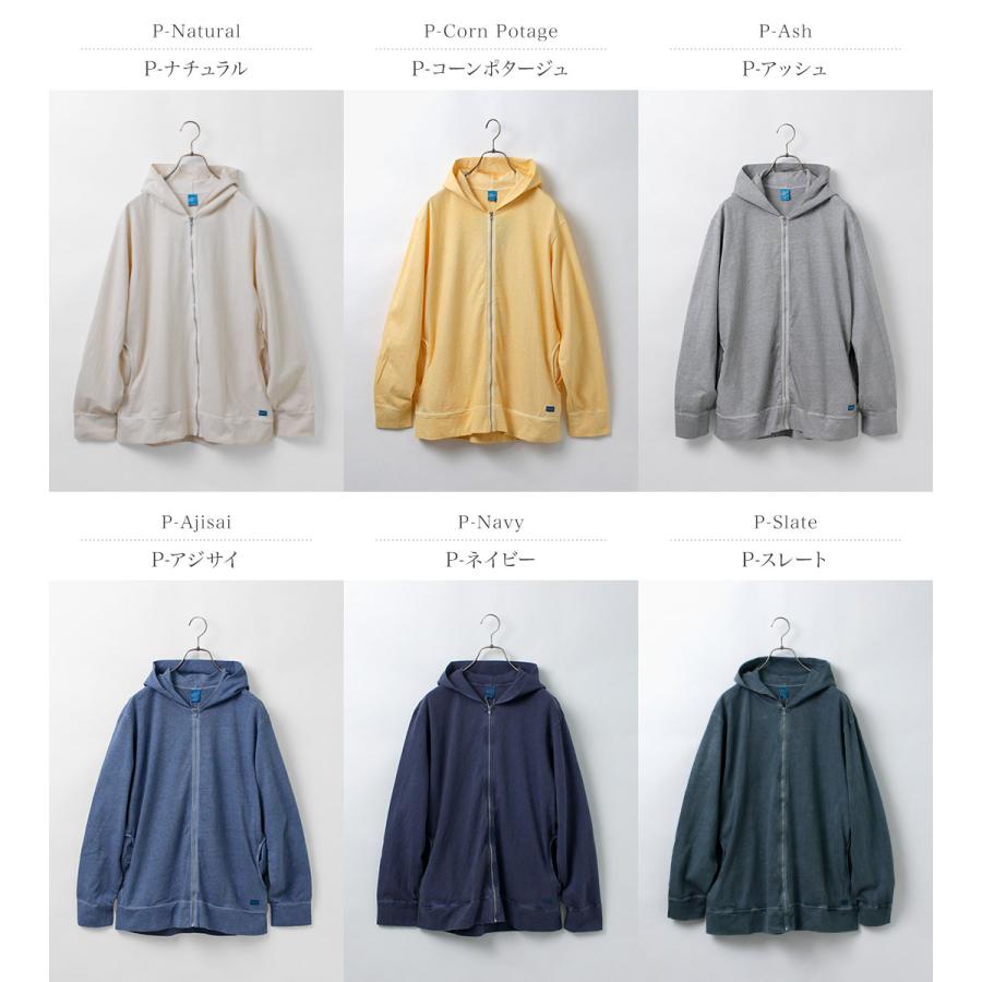 Good On ピグメント染め プルオーバーパーカー フェード USA綿 日本製 GOOD ON（グッドオン） ジップTEEパーカー ピグメントダイ / メンズ