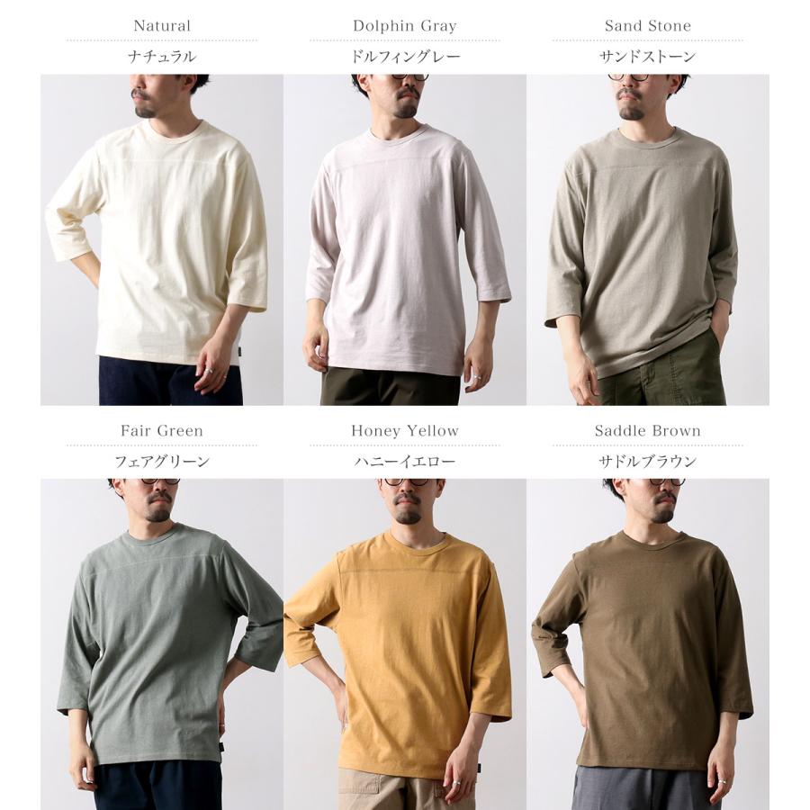 GOHEMP（ゴーヘンプ） ベーシック フットボール Tシャツ / トップス 