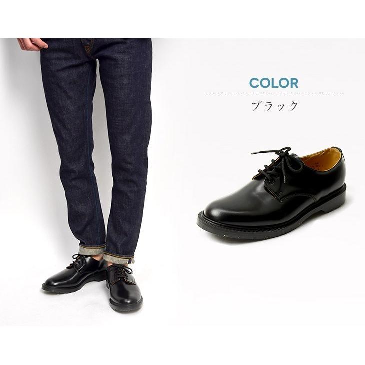 SOLOVAIR SOLOVAIR(ソロヴェアー) 4アイレット ギブソン SOLOVAIR SOLOVAIR(ソロヴェアー) 4アイレット ギブソン