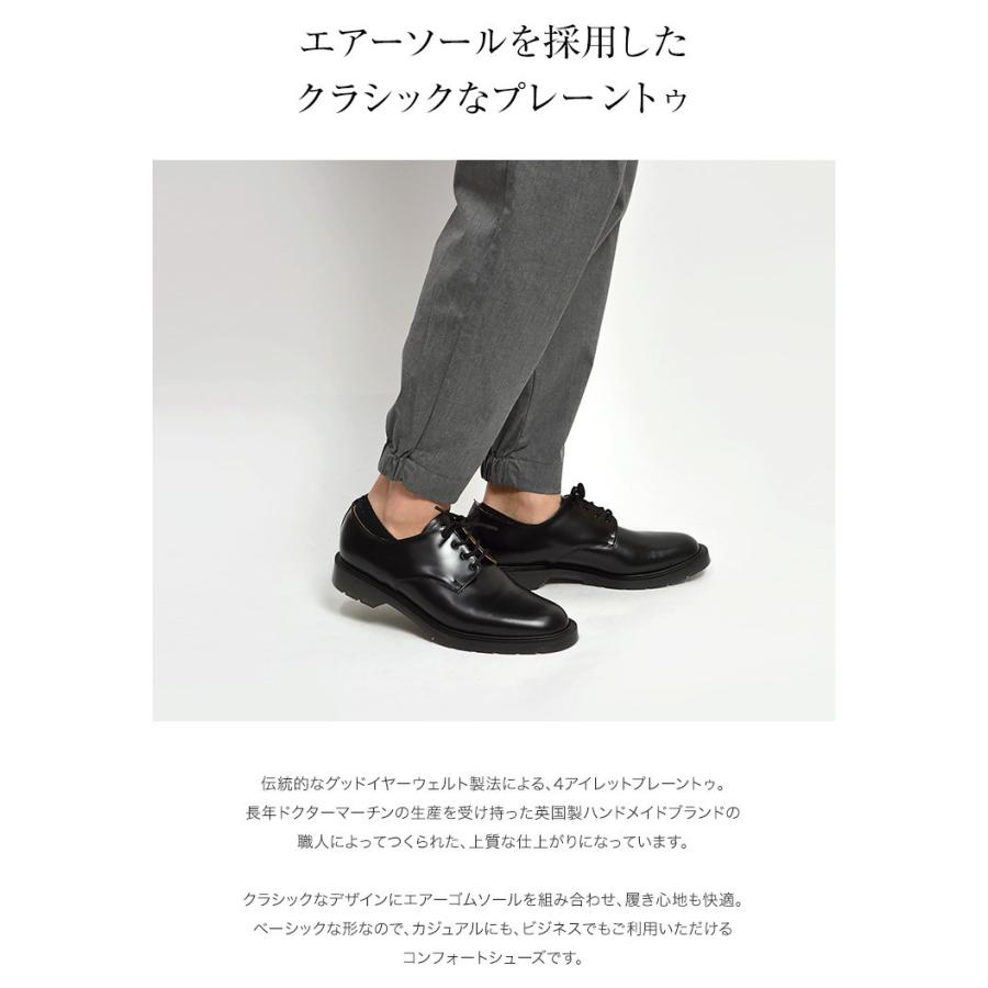 SOLOVAIR SOLOVAIR(ソロヴェアー) 4アイレット ギブソン SOLOVAIR SOLOVAIR(ソロヴェアー) 4アイレット ギブソン