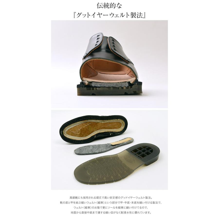 SOLOVAIR SOLOVAIR(ソロヴェアー) 4アイレット ギブソン SOLOVAIR SOLOVAIR(ソロヴェアー) 4アイレット ギブソン