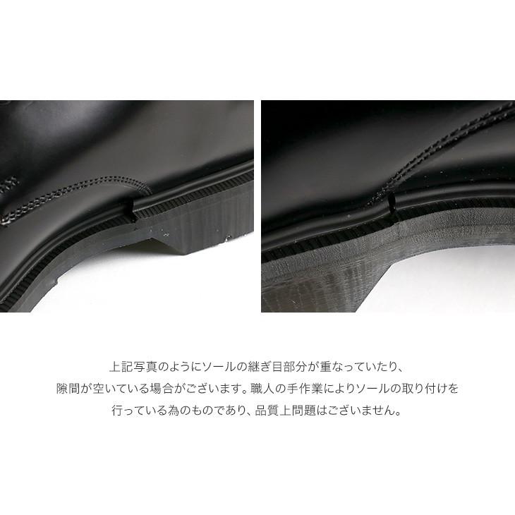 SOLAVAIR ハイシャイン 3ホール プレーントゥシューズ　サイズ8.5 SOLOVAIR ビジネスシューズ (ソロヴェアー/ソロベアー