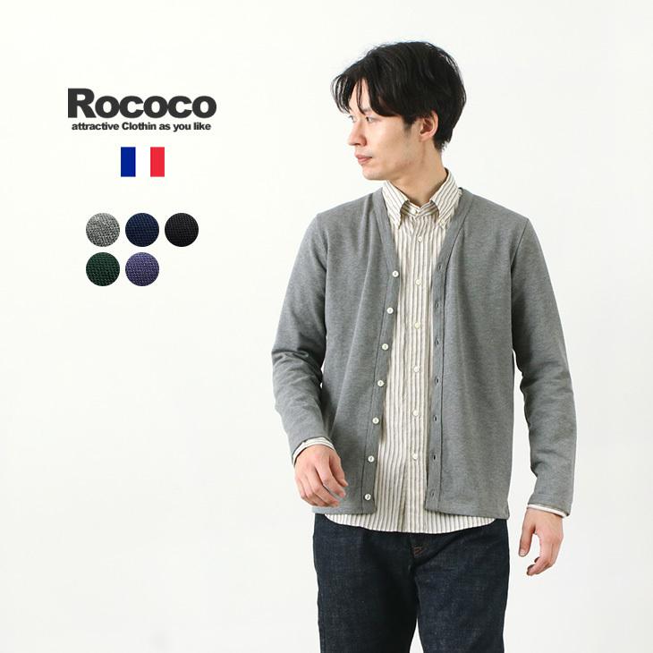 Sale 55 Off Rococo ロココ ピケ 鹿の子 コットン カーディガン メンズ フランス製 羽織り コットン トップス メンズファッション ファッション 9 801 Www Jesuitnola Org