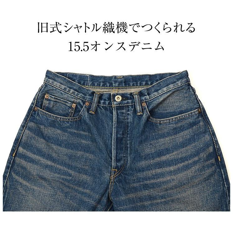 Sanca(ファッション) SANCA(サンカ) 15.5オンス デニム Sanca(ファッション) SANCA(サンカ) 15.5オンス デニム