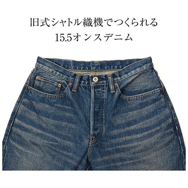 SANCA（サンカ） 15.5オンス デニム テーパード ユーズド 5Pパンツ / セルヴィッチ ジーンズ / 加工 色落ち / メンズ / 日本製 岡山｜rococo｜05