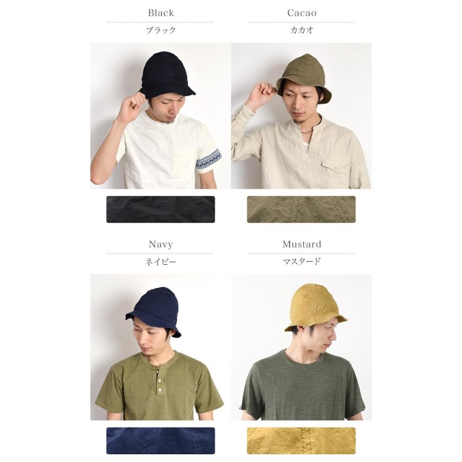 HIGHER（ハイヤー） HIGHER（ハイアー） 綿麻ウェザー マウンテン