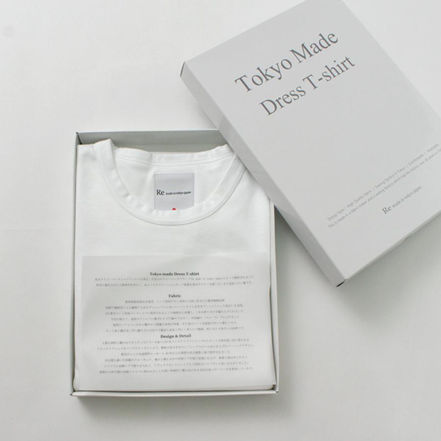 Re made in tokyo japan RE MADE IN TOKYO JAPAN（アールイー