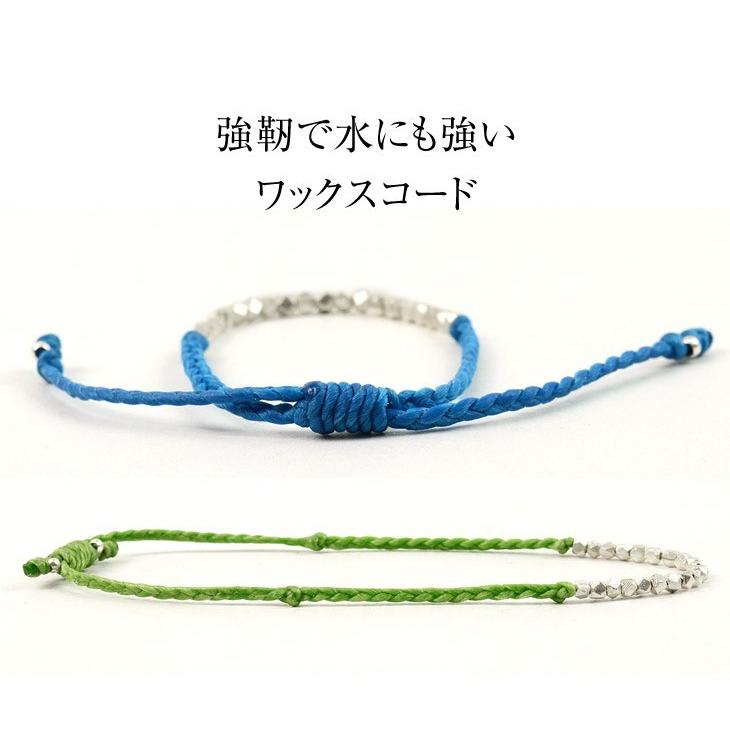 ROCOCO（ロココ） phaduA（パ・ドゥア） カレンシルバー ビーズ