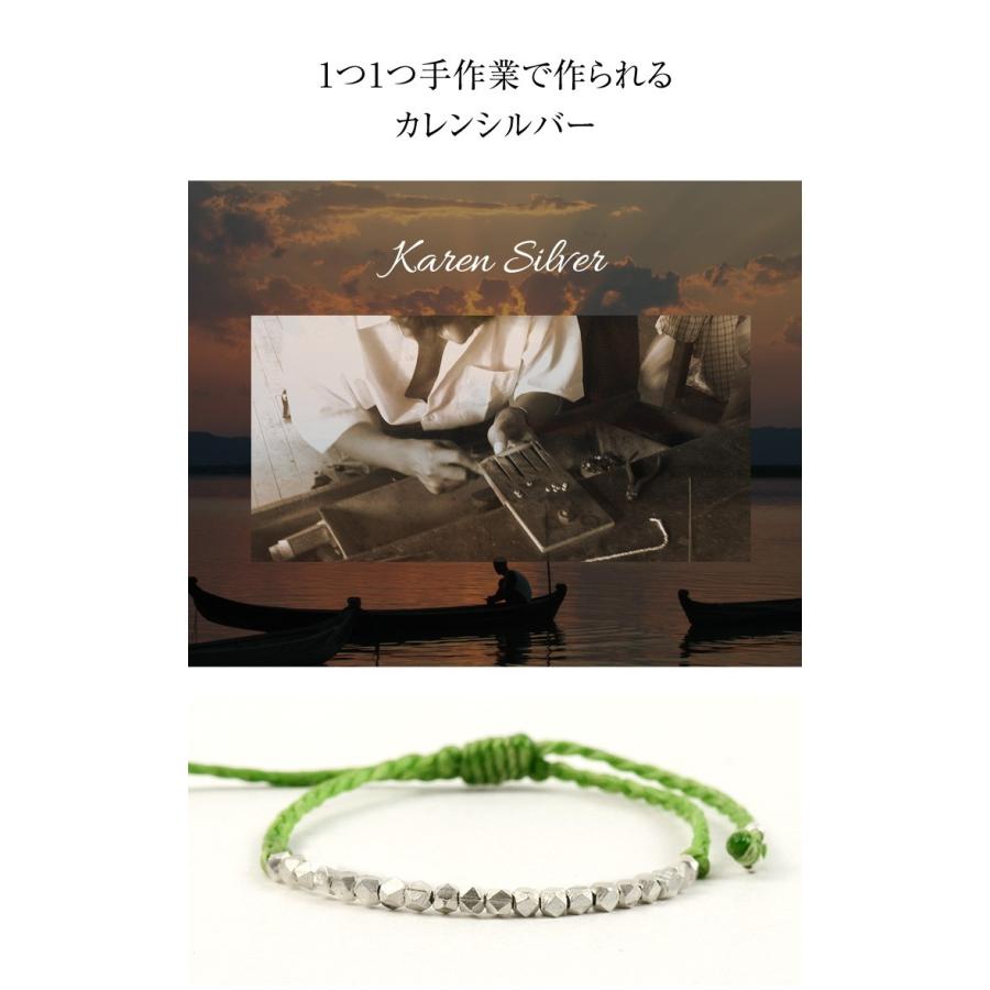 ROCOCO（ロココ） phaduA（パ・ドゥア） カレンシルバー ビーズ
