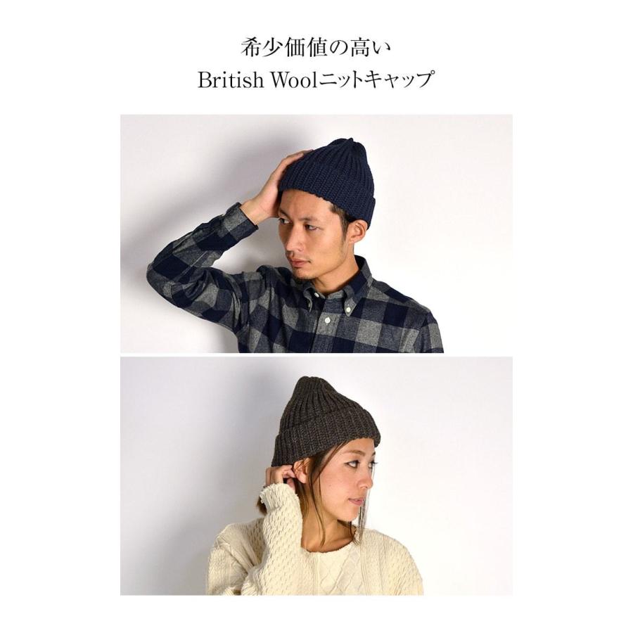 HIGHLAND 2000（ハイランド2000） ショートウール ニットキャップ / 片