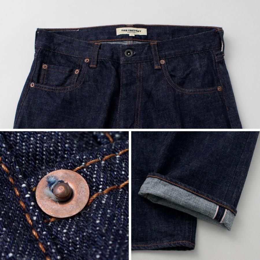 FOB FACTORY（エフオービーファクトリー） FOB FACTORY（FOB