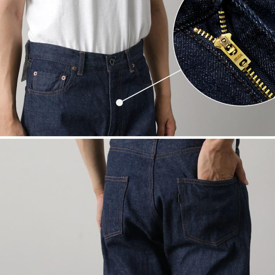 FOB FACTORY（エフオービーファクトリー） FOB FACTORY（FOB