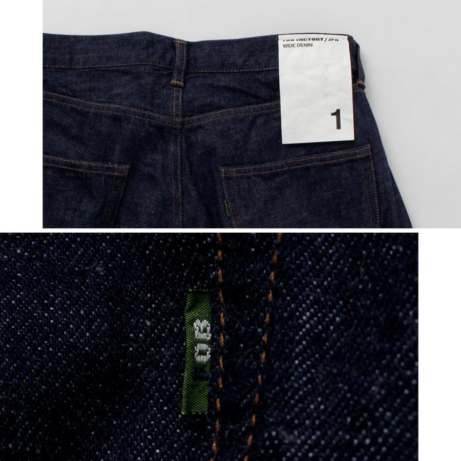 FOB FACTORY（エフオービーファクトリー） FOB FACTORY（FOB 