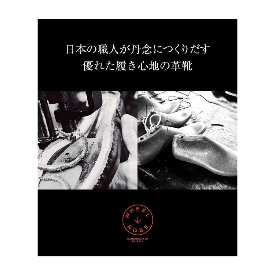 WHEEL ROBE（ウィールローブ） ヘビーステッチ ローファー / ペニー