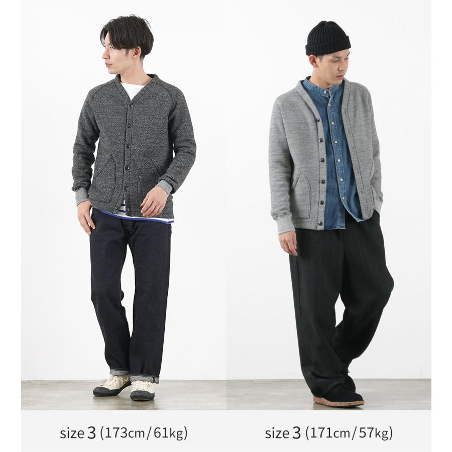 Kepani（ケパニ） サンセット 2 ラフィー裏起毛 スウェット