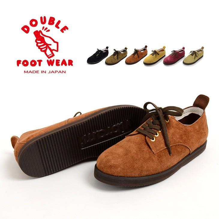 DOUBLE FOOT WEAR（ダブルフットウェア） 別注 リゼル ビブラムソール / スエード レザーシューズ / メンズ 日本製｜rococo