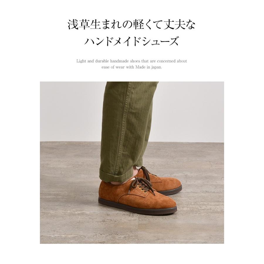 DOUBLE FOOT WEAR（ダブルフットウェア） 別注 リゼル ビブラムソール / スエード レザーシューズ / メンズ 日本製｜rococo｜11