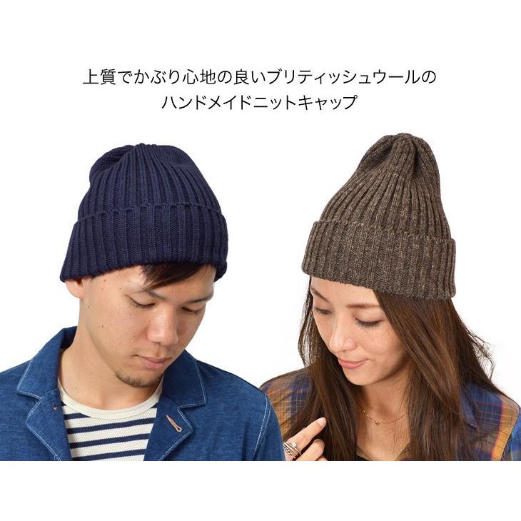 HIGHLAND 2000（ハイランド2000） ウールワッチキャップ ニット