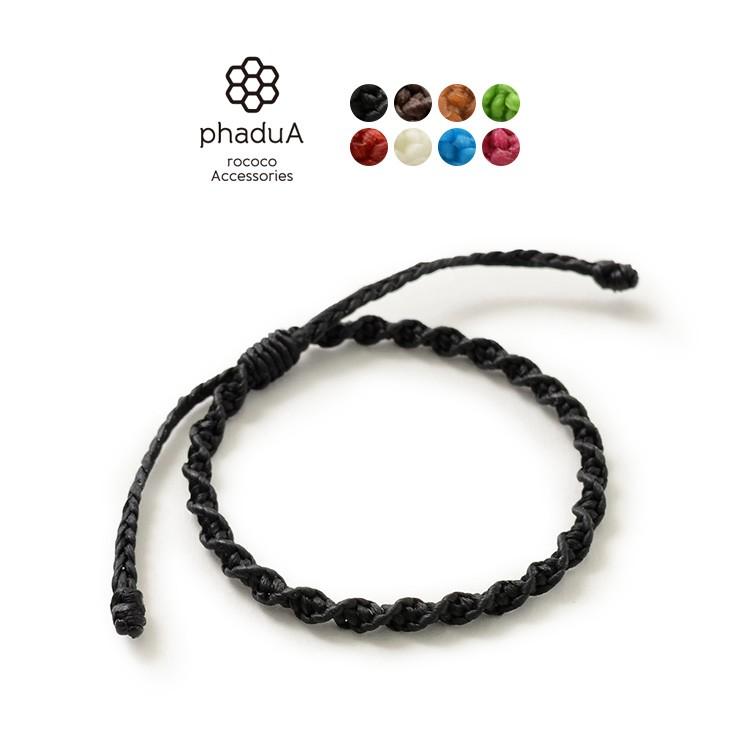 Phadua パ ドゥア ブレスレット ワックスコード メンズ レディース ミサンガ ペア Rococo メンズ ファッション 通販 Paypayモール