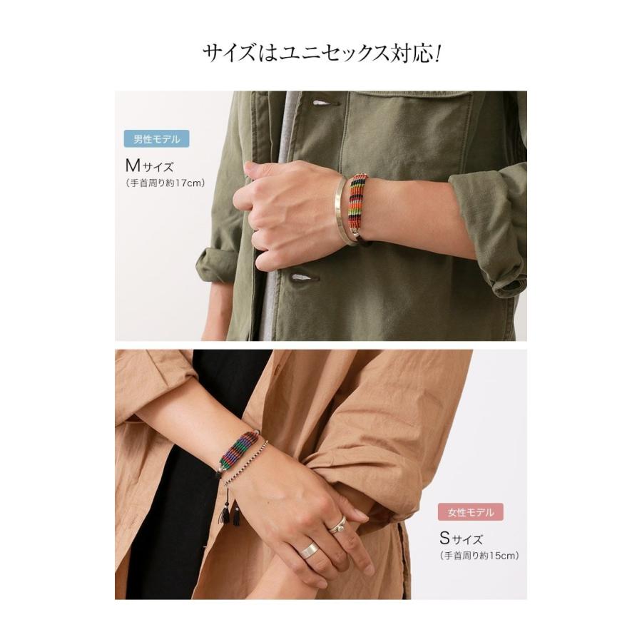 phaduA（パ・ドゥア） マルチボーダー ブレイド ワックスコード ブレスレット / カレンシルバー / メンズ / レディース / ペア可 | ROCOCO | 12