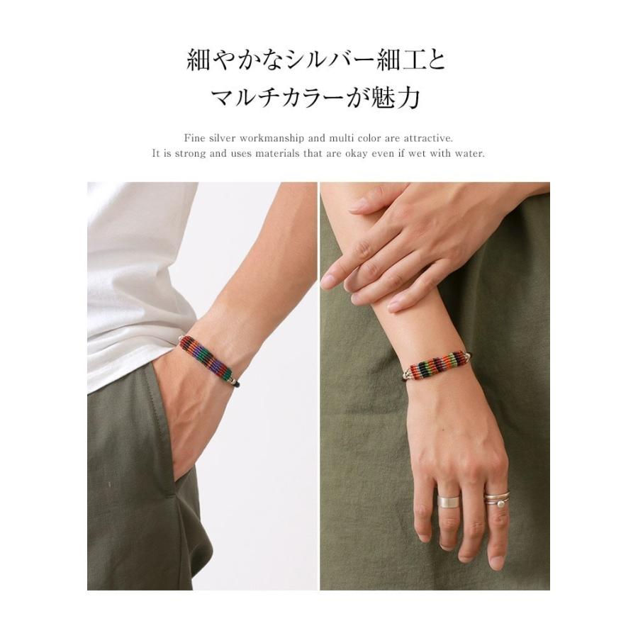 phaduA（パ・ドゥア） マルチボーダー ブレイド ワックスコード ブレスレット / カレンシルバー / メンズ / レディース / ペア可 | ROCOCO | 08