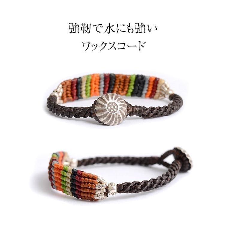 phaduA（パ・ドゥア） マルチボーダー ブレイド ワックスコード ブレスレット / カレンシルバー / メンズ / レディース / ペア可 | ROCOCO | 10